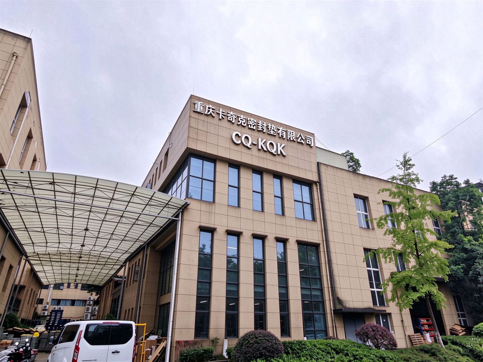 KQK AUTO factory in Chongqing
